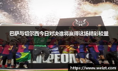 Bsport体育在线官网