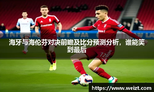 Bsport体育在线官网