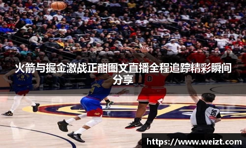 Bsport体育在线官网