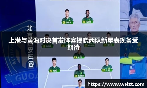Bsport体育在线官网