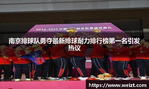 Bsport体育在线官网