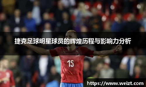 Bsport体育在线官网