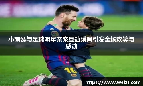 bsport官网入口