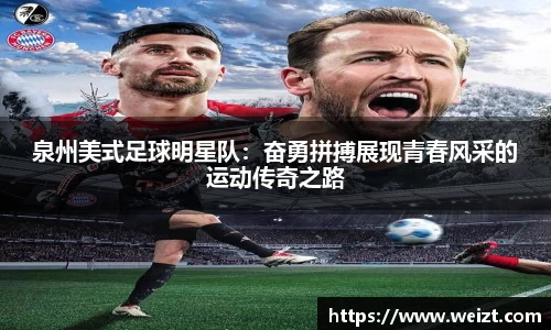 bsport官网入口