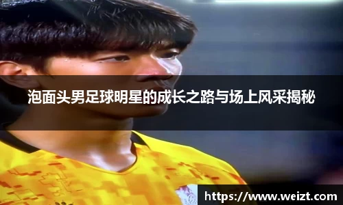 Bsport体育在线官网