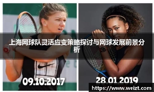 Bsports必一体育