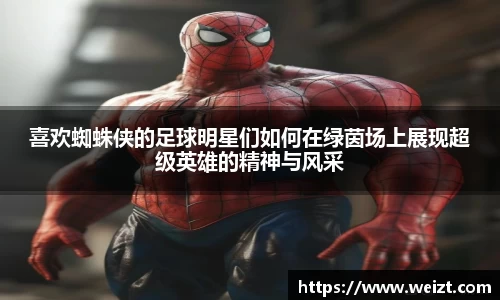 Bsport体育在线官网