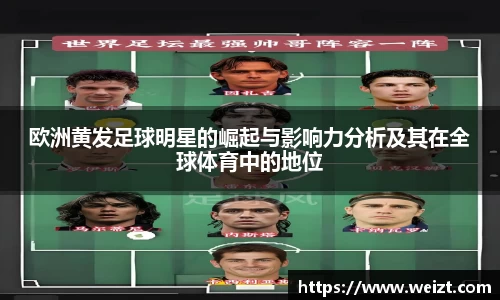 Bsport体育在线官网