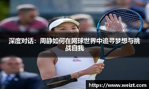 Bsport体育在线官网